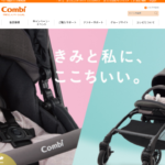 Combi(コンビ)はポイントサイト｢ポイントインカム｣経由での利用がオトクです